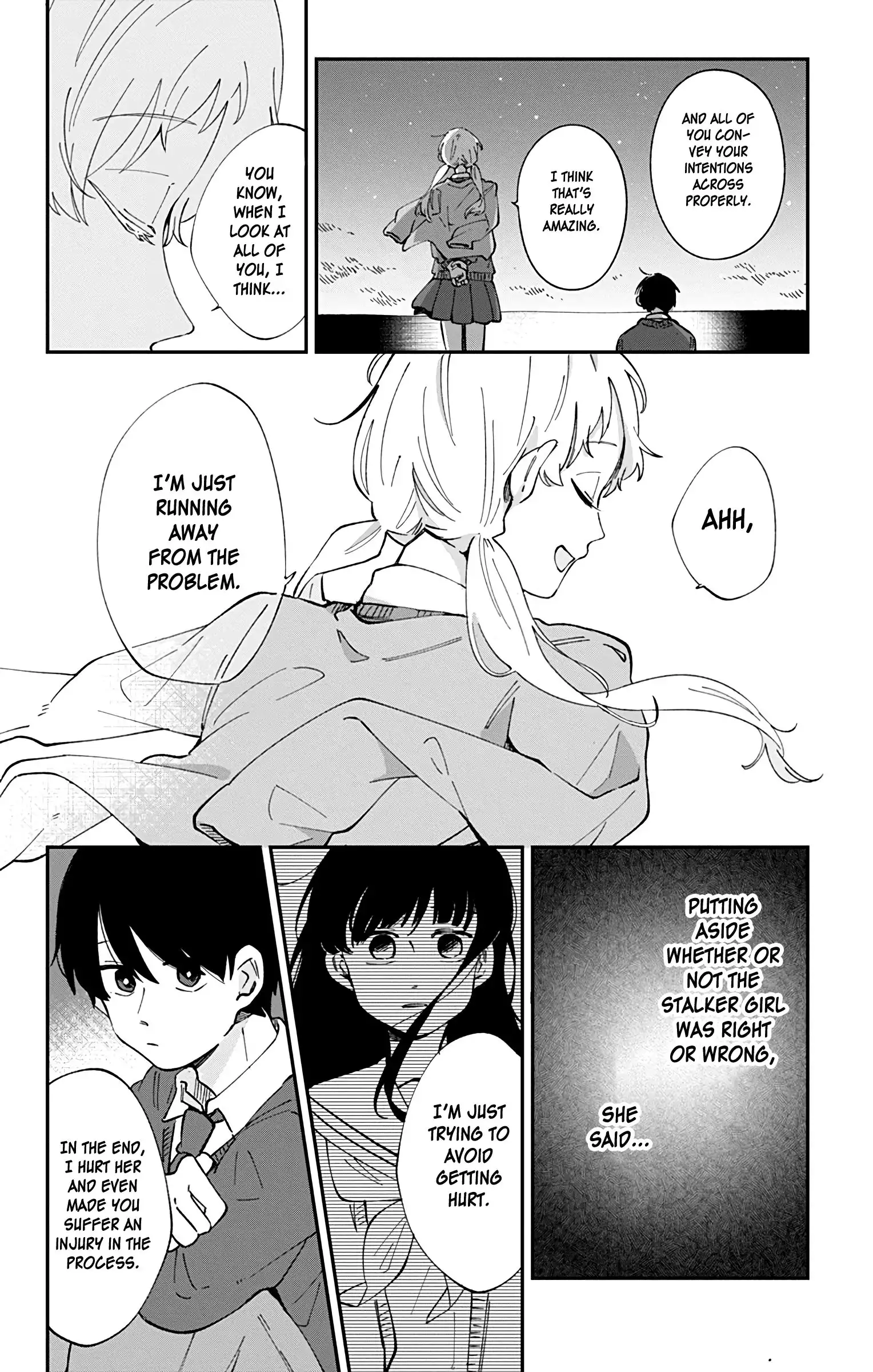 Kimi Ga Shinu Made Ato 100 Nichi Chapter 32 2